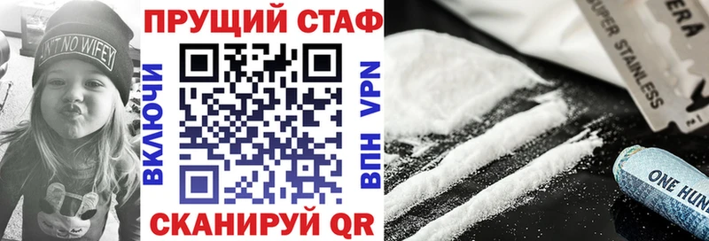 Наркошоп купить КОКАИН  МЕФ  ГАШ  ЭКСТАЗИ  МАРИХУАНА  Метамфетамин  Онега