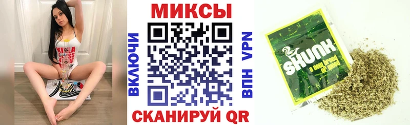 БУТИРАТ оксана  Купить где  Онега 