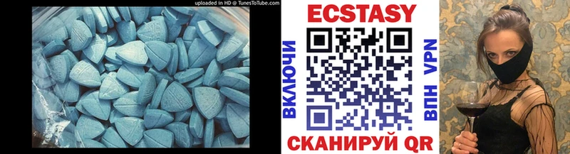 Экстази бентли  Купить закладки  Онега 