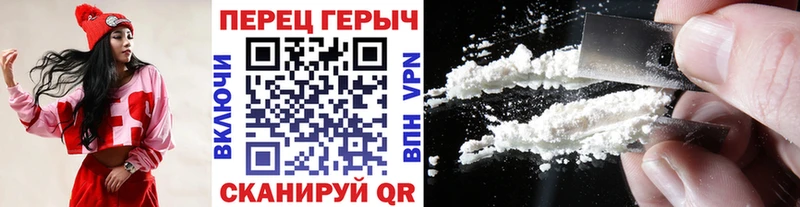 ГЕРОИН Афган Онега