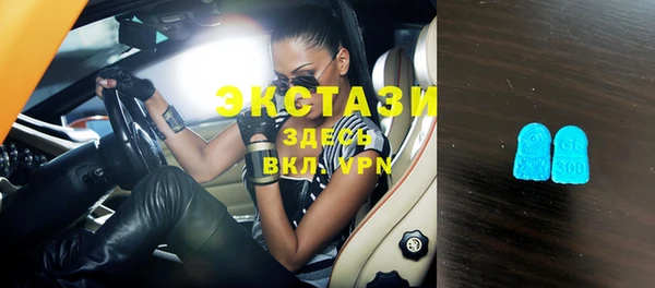 кокаин колумбия Ступино