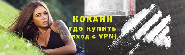 скорость mdpv Строитель