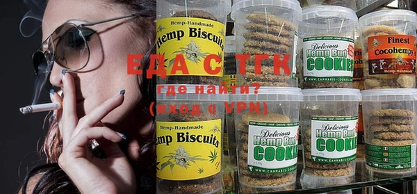 кокаин колумбия Ступино