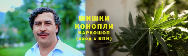 скорость mdpv Строитель