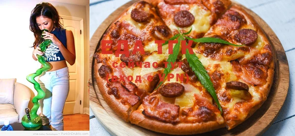 кокаин колумбия Ступино