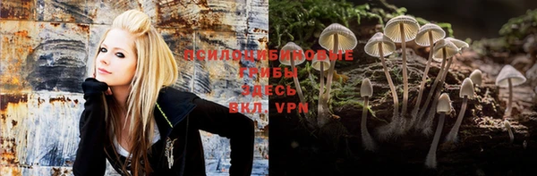 скорость mdpv Строитель