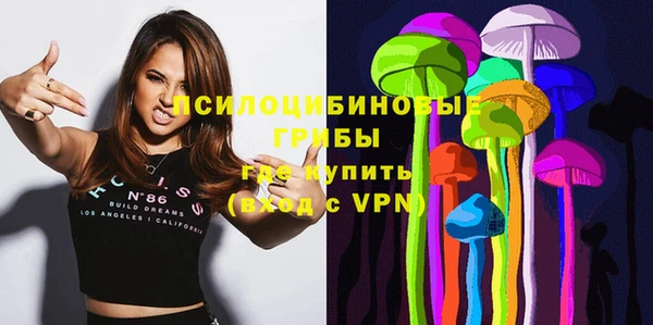 скорость mdpv Строитель