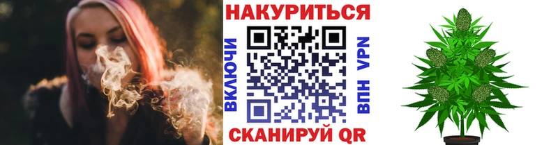 Бошки марихуана марихуана Онега